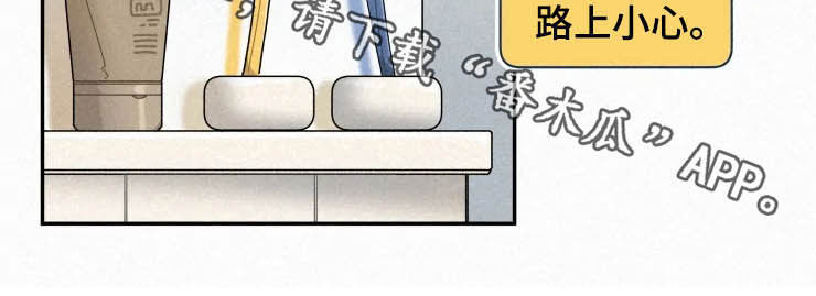 第68话10