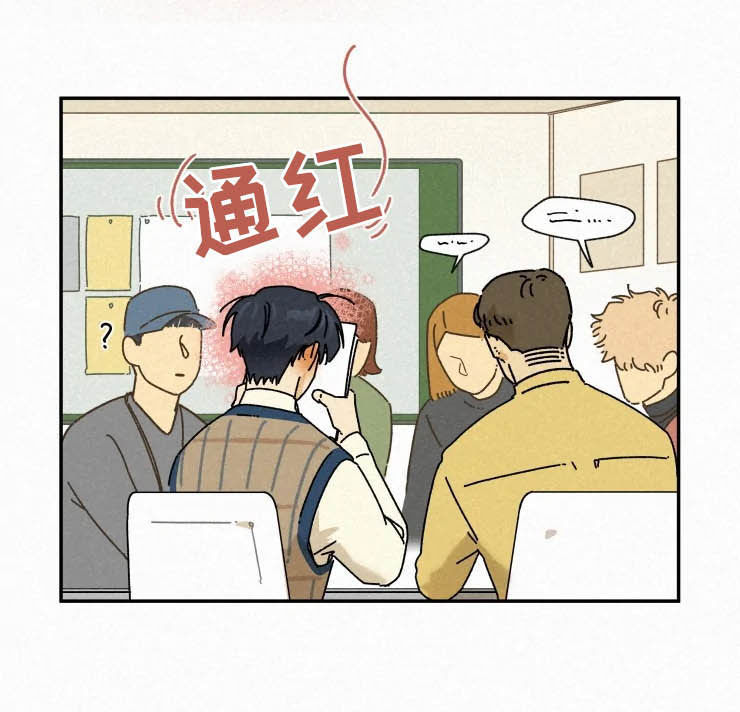 第68话7