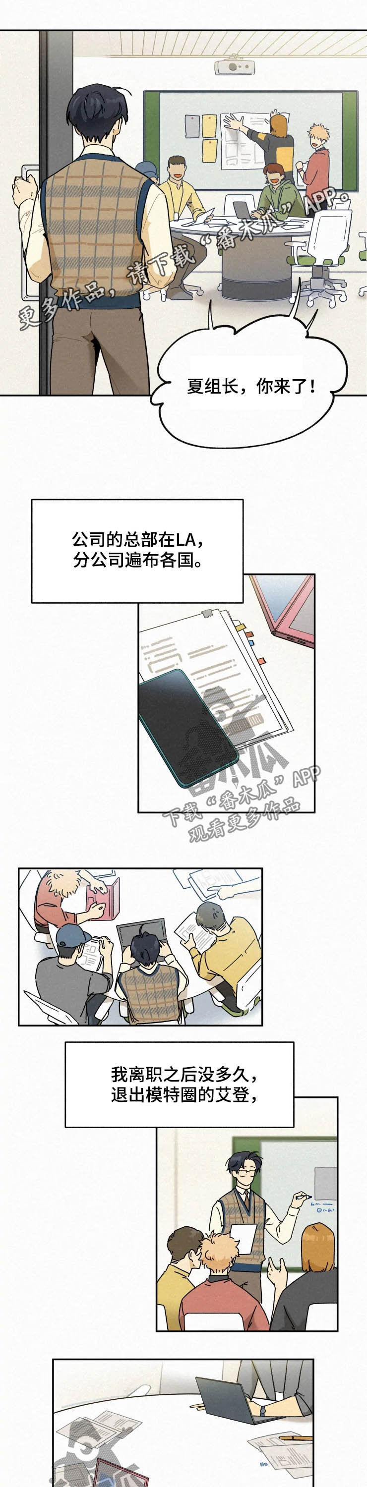第68话0