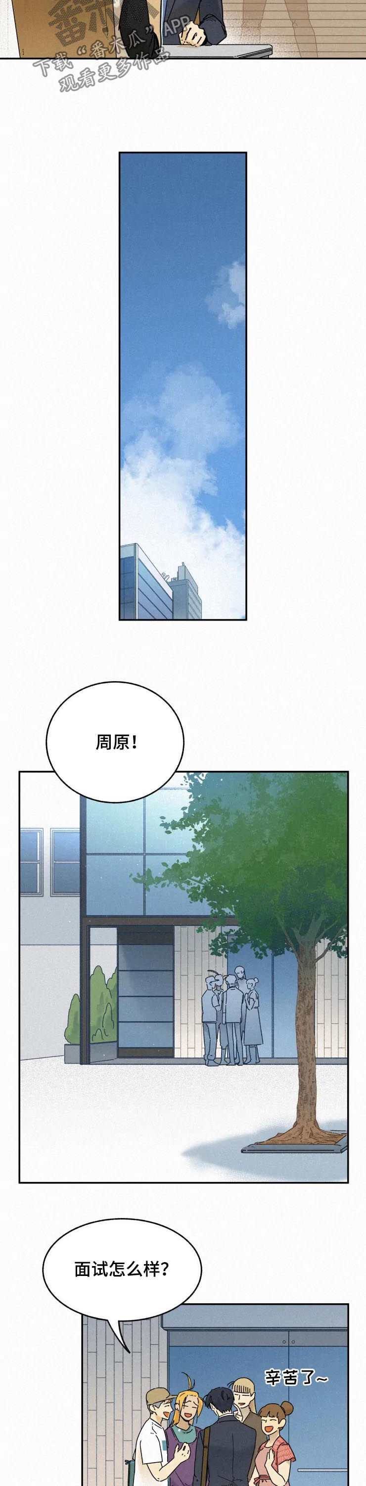 第65话1