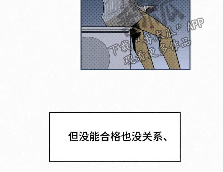 第65话7