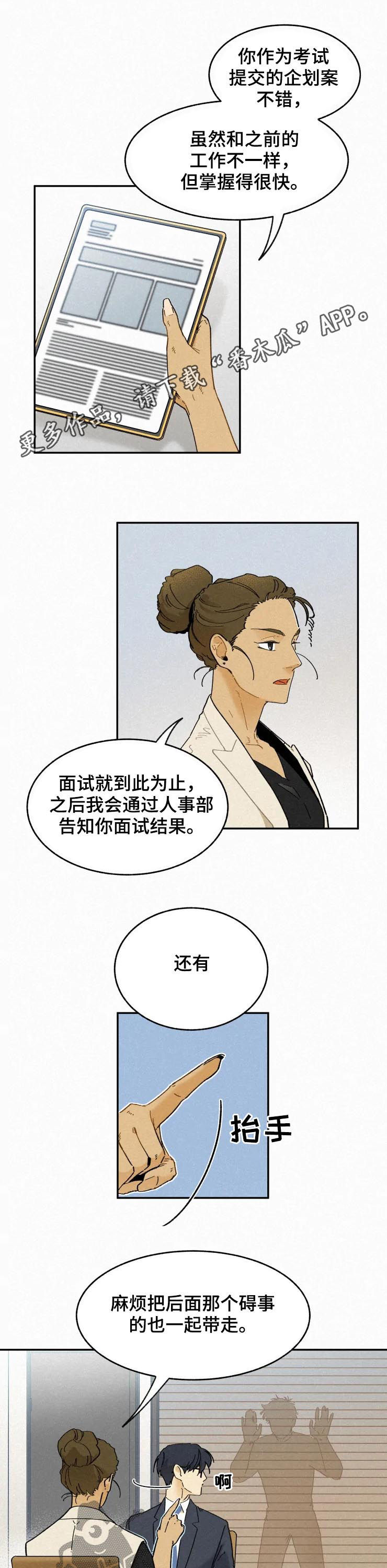 第65话0