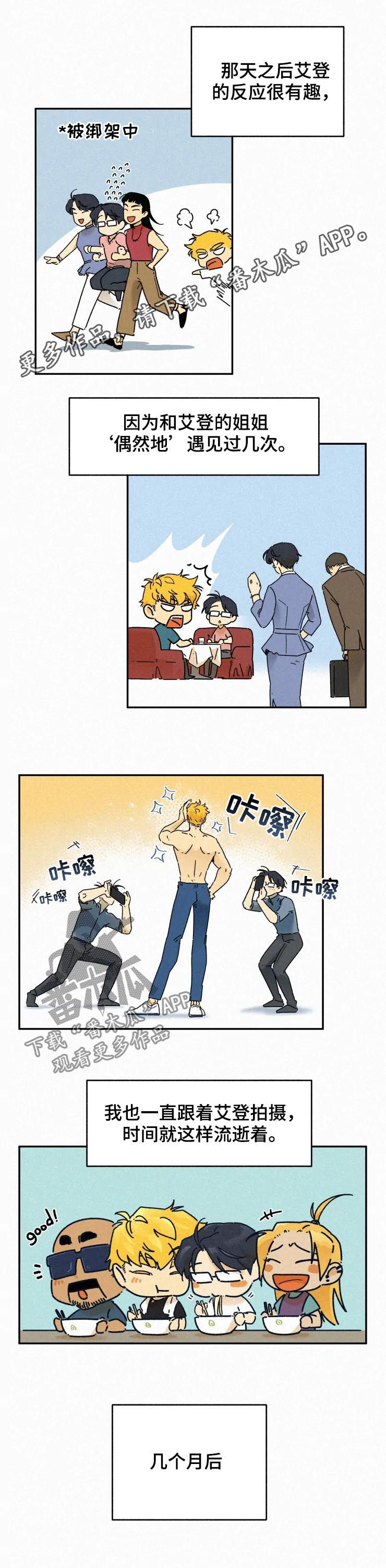 第64话0