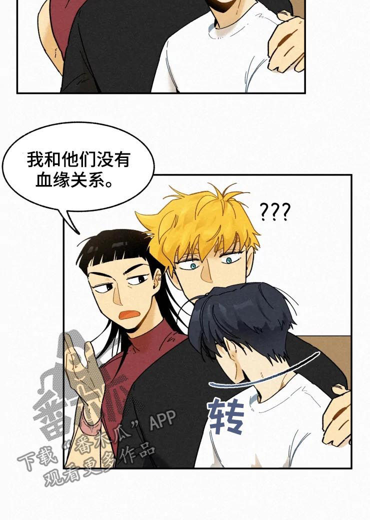 第63话5