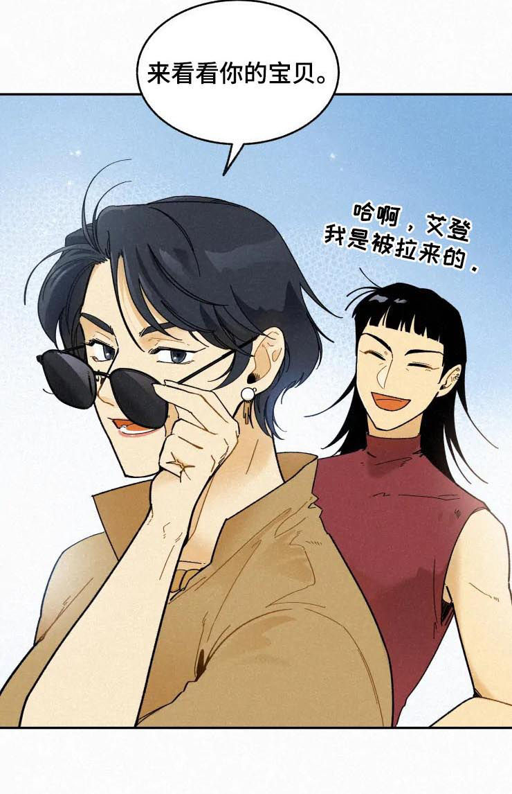 第63话2