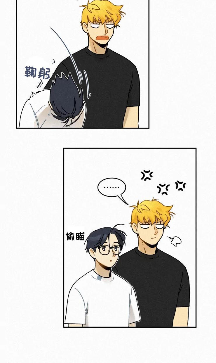 第63话8