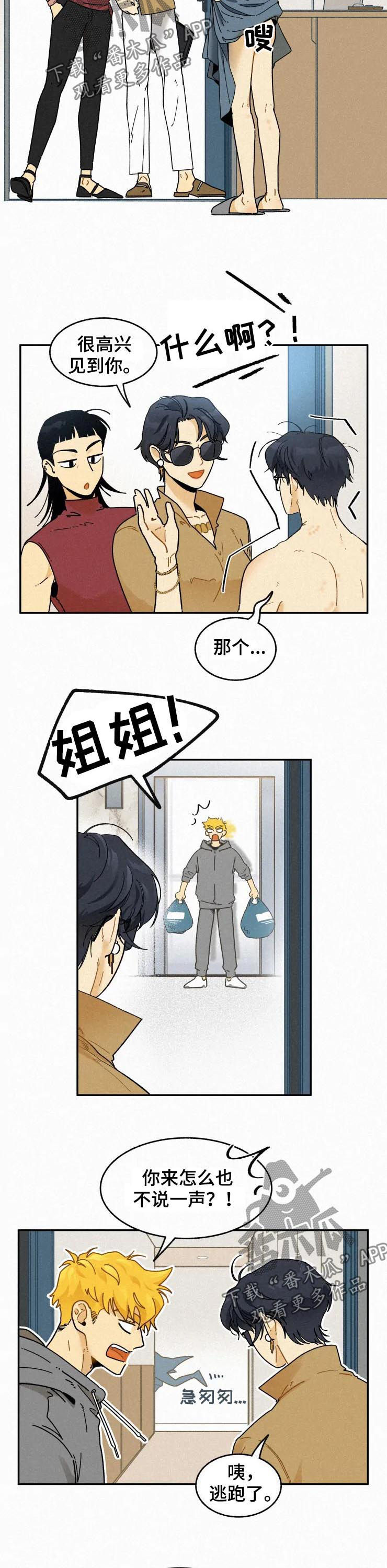第63话1