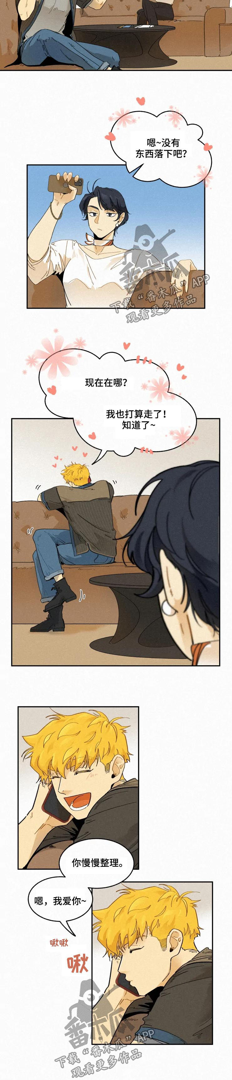 第59话2