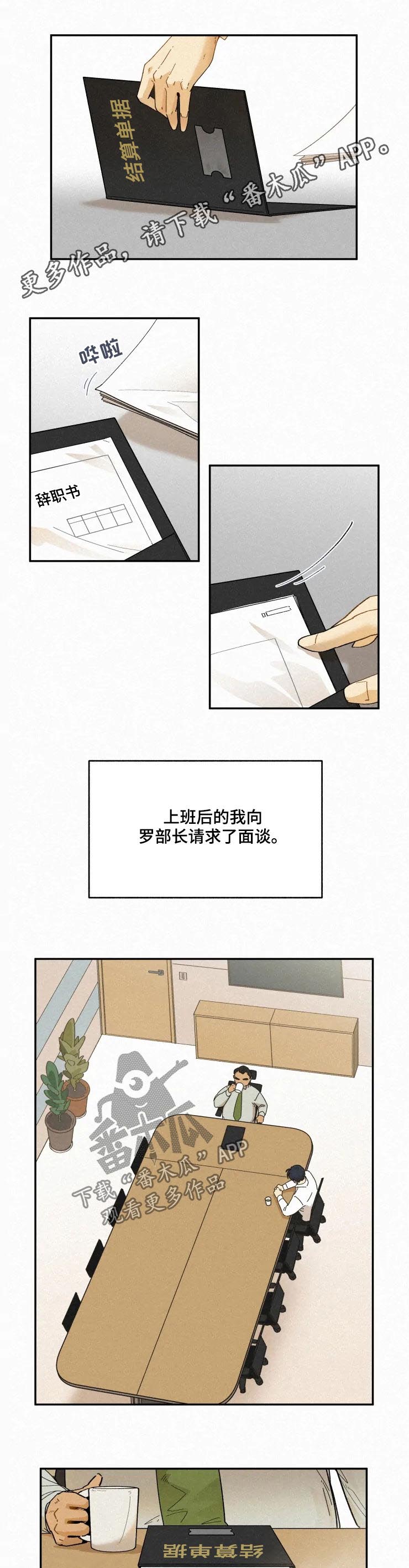 第55话0