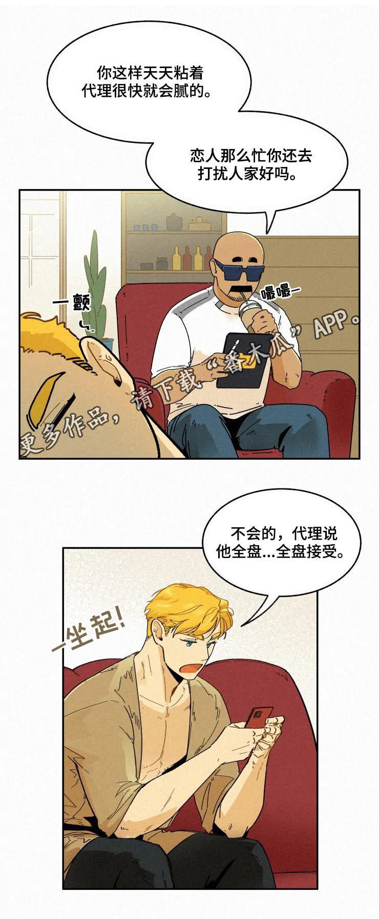 第50话0