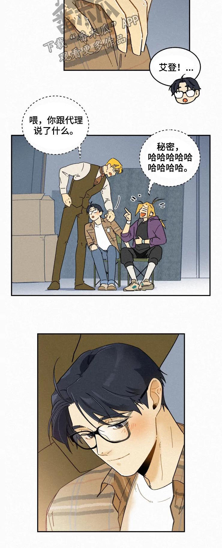 第47话1