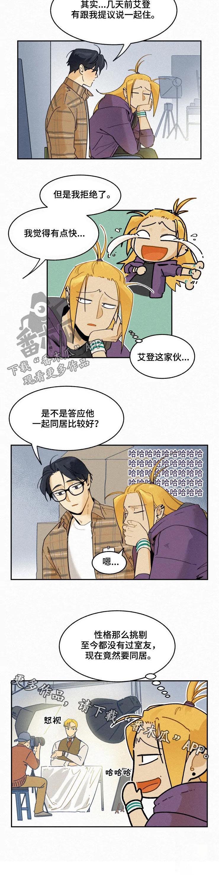 第46话7
