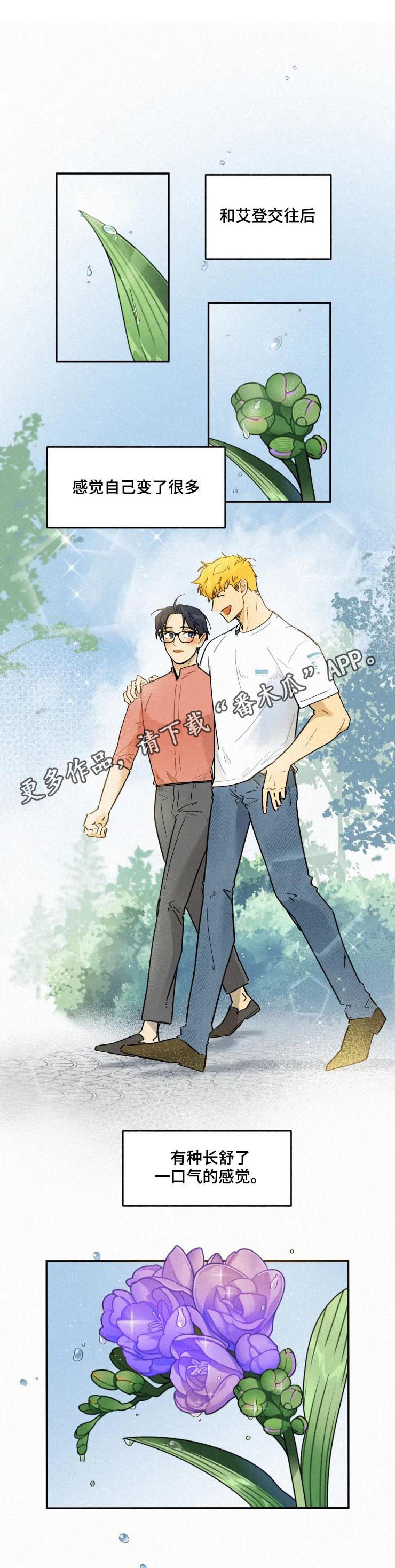 第46话0