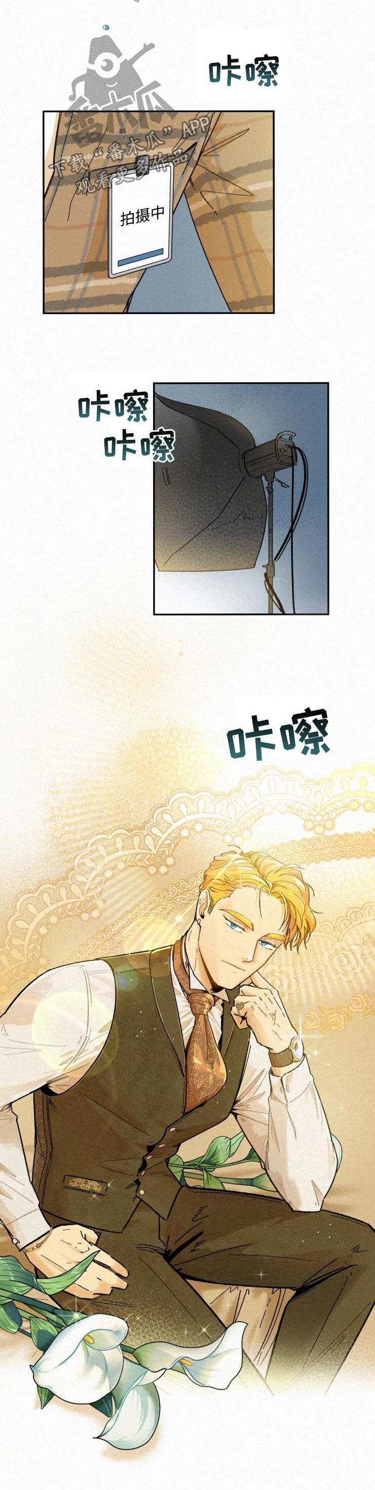 第46话1