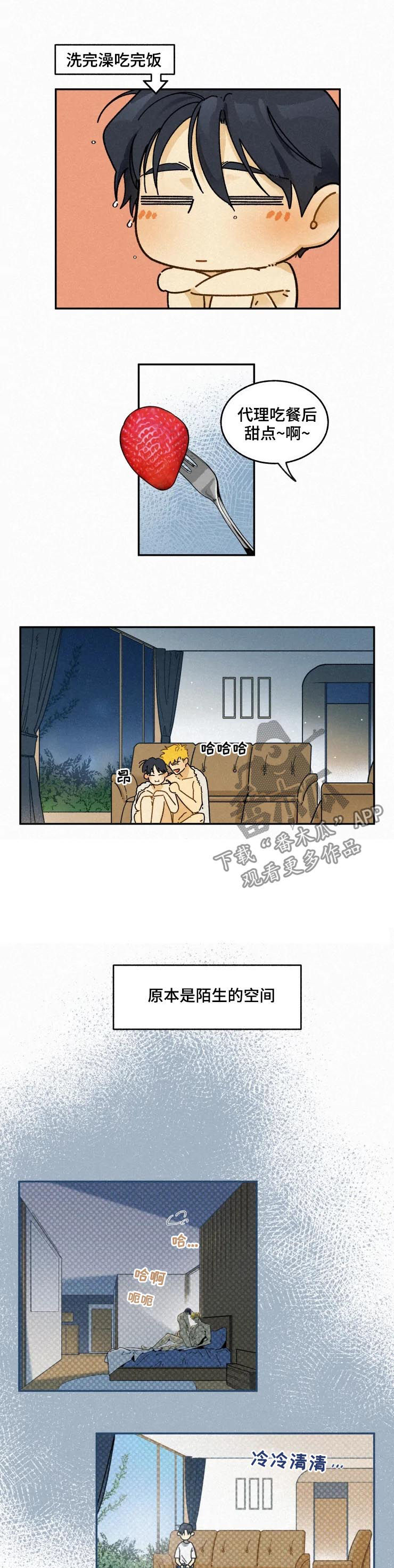 第45话0