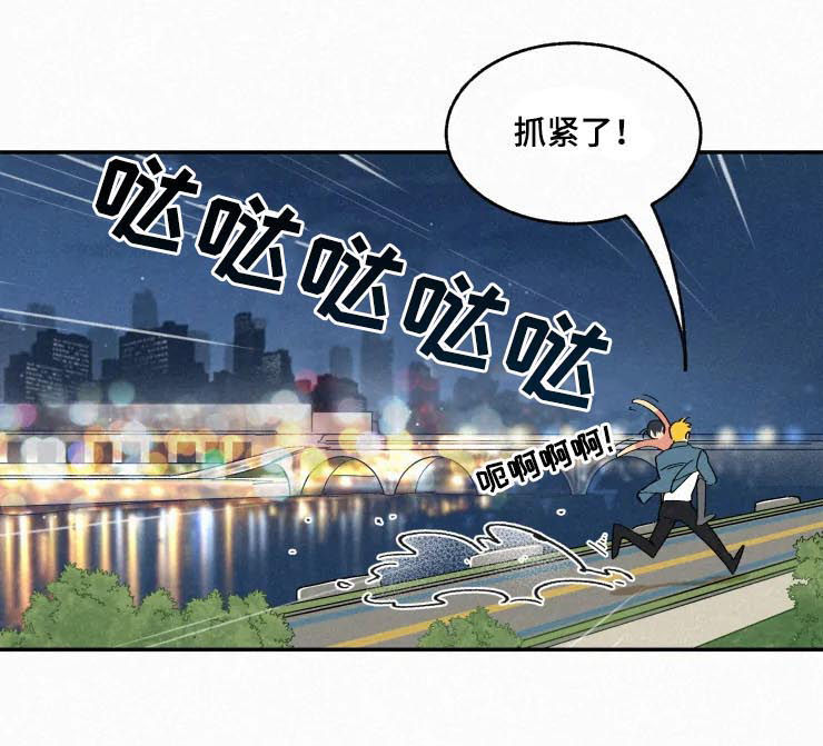 第43话5