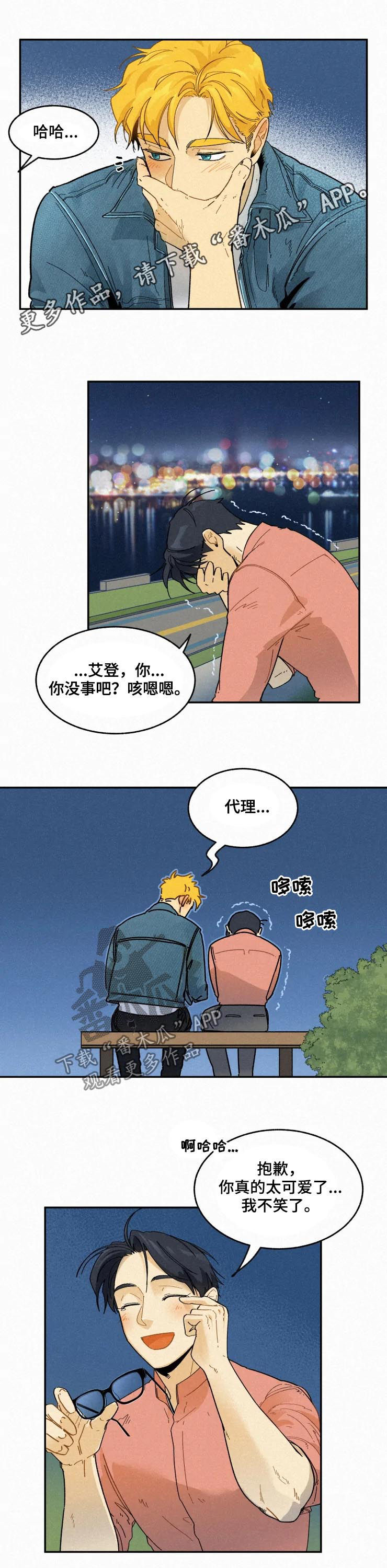 第43话0