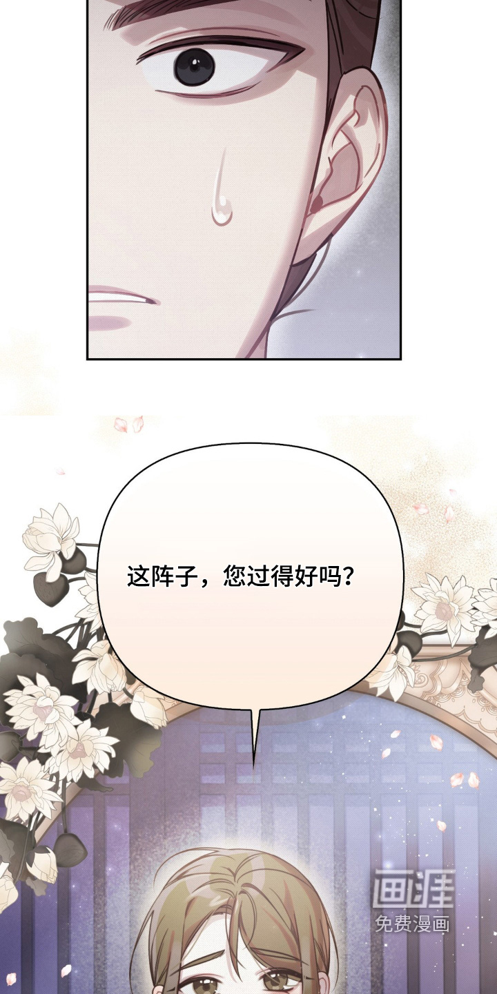 第62话15