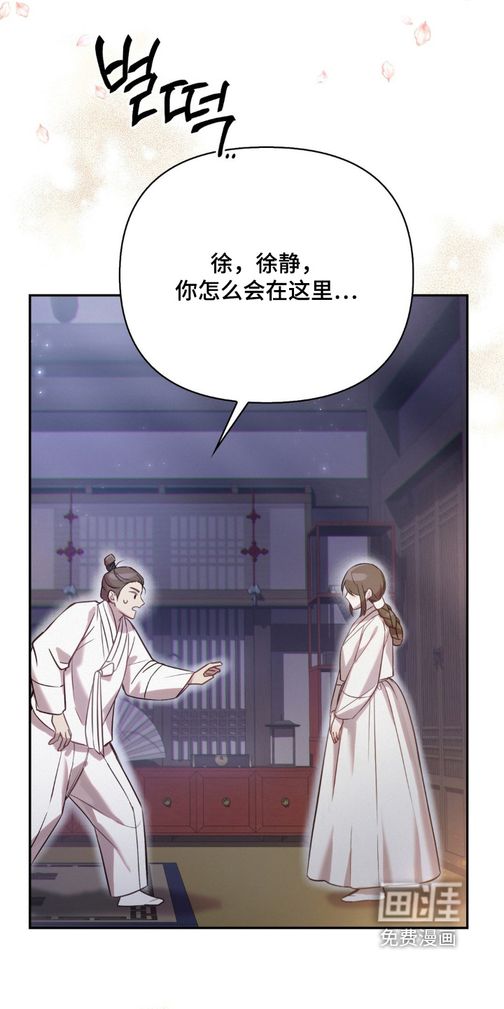 第62话17