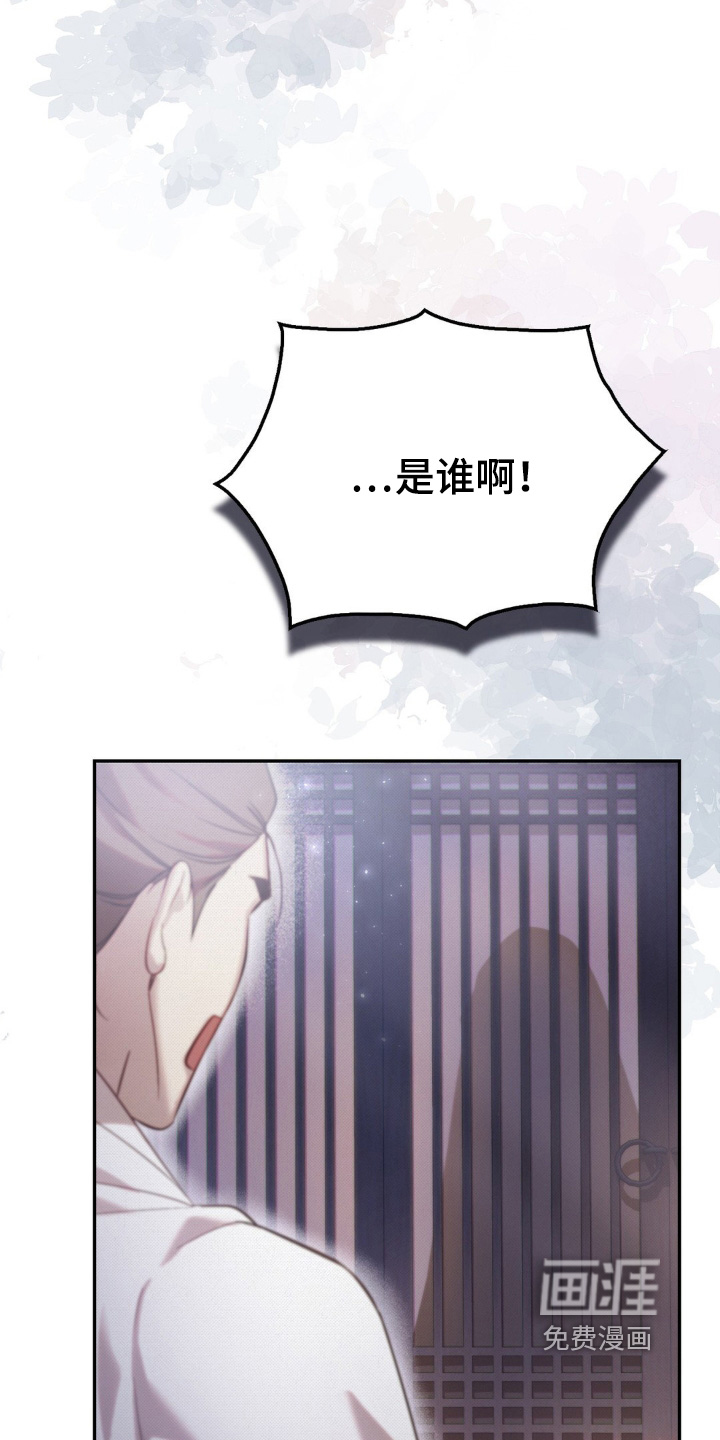 第62话9