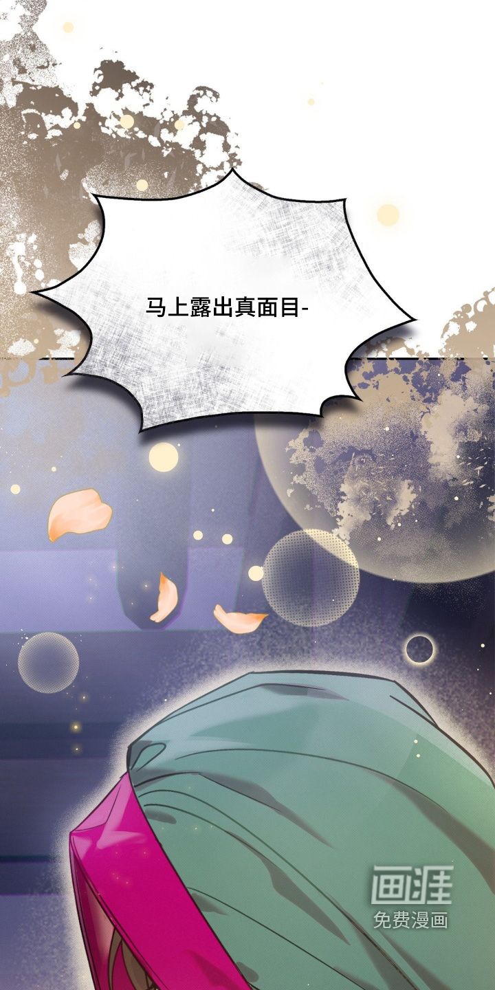 第62话12