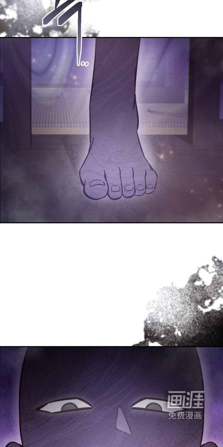第61话6