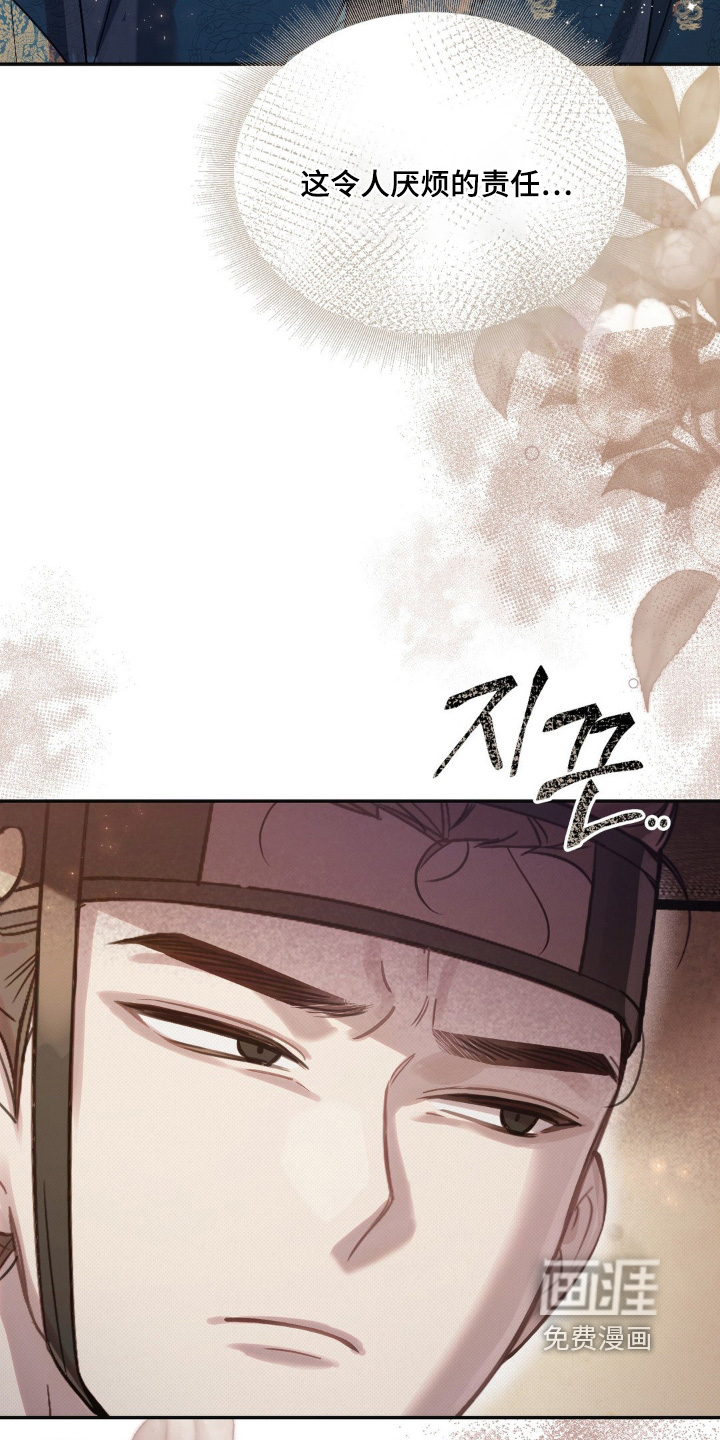 第61话19