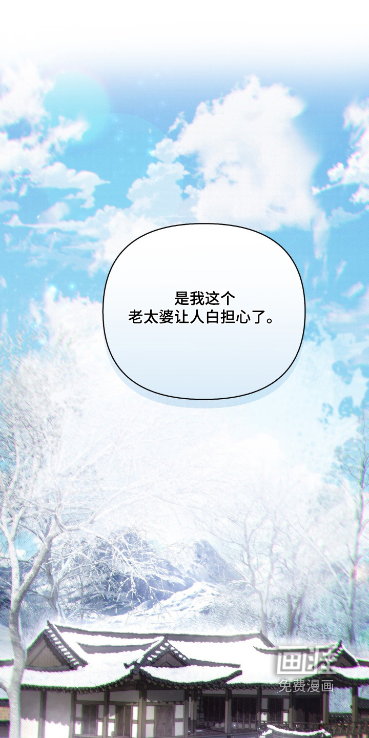 第61话0