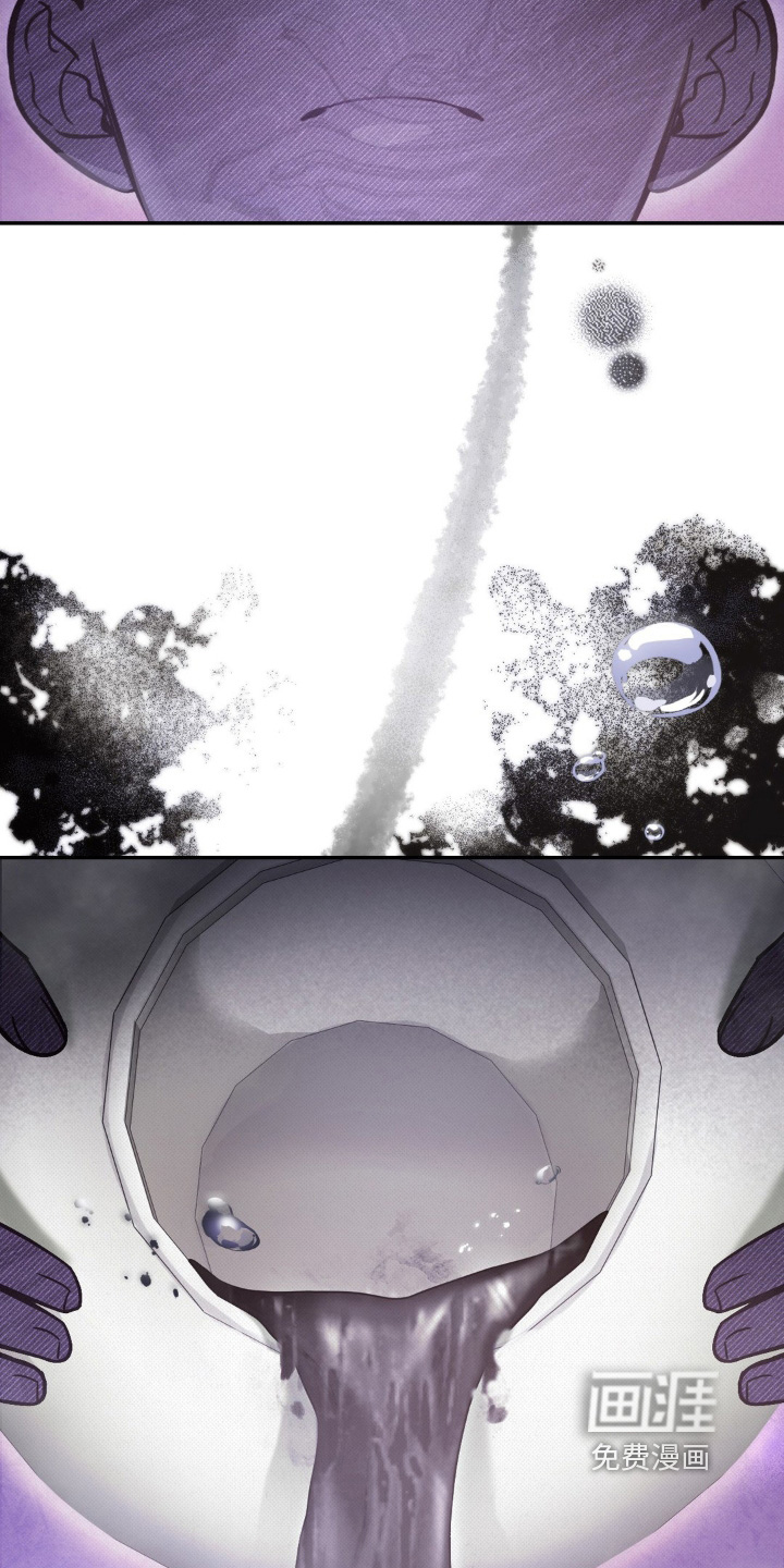 第61话7