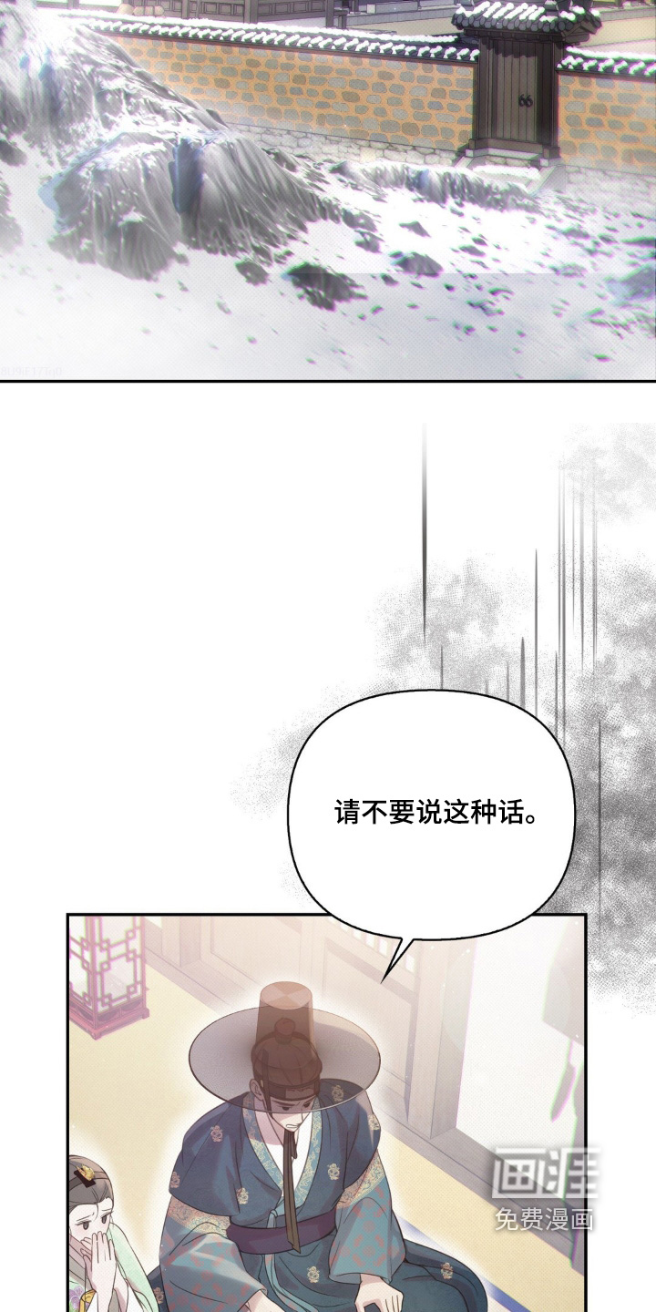 第61话1