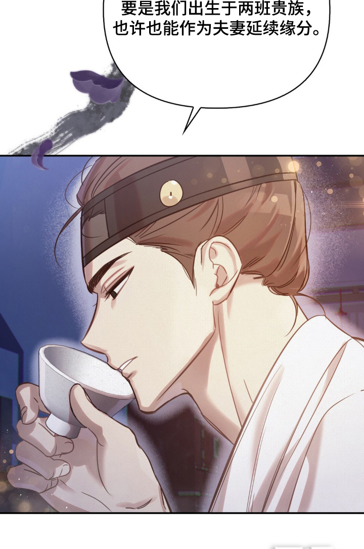 第56话16