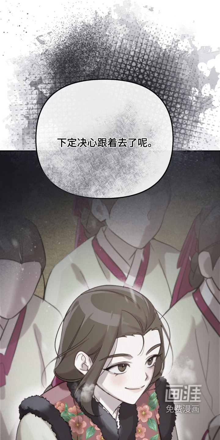 第56话1