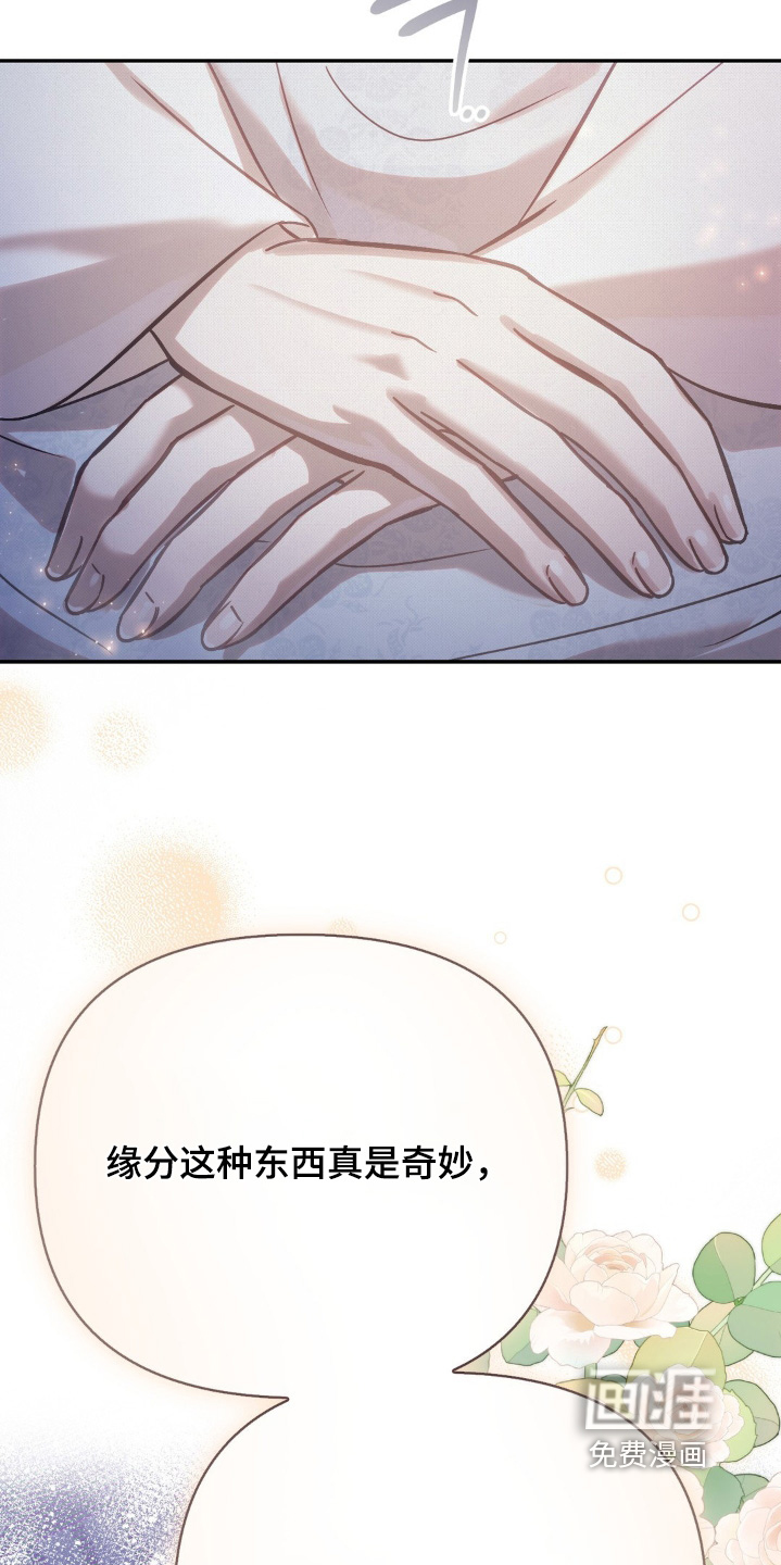 第56话18