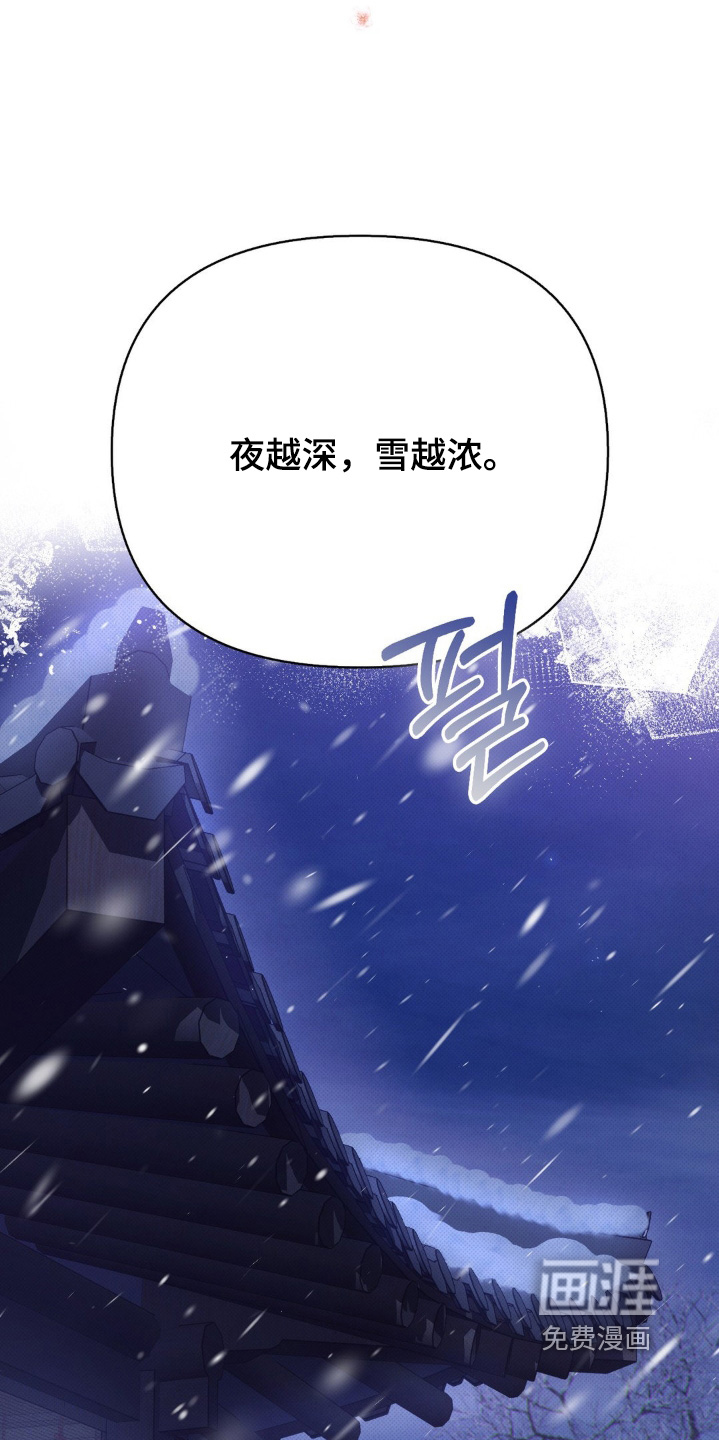 第56话22