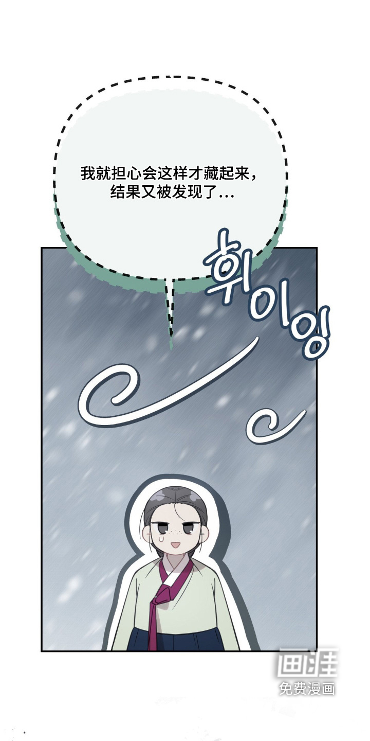第56话0