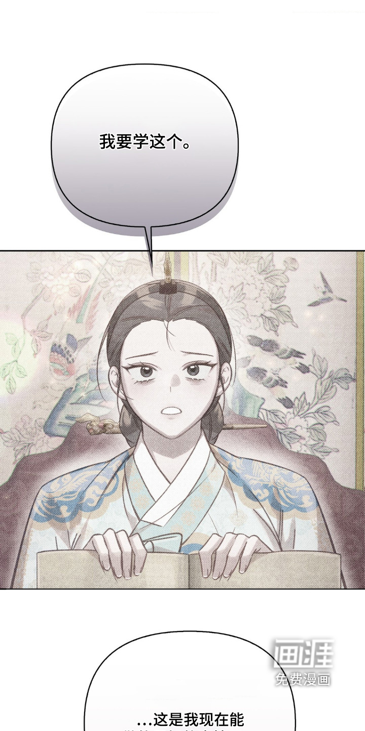 第51话0