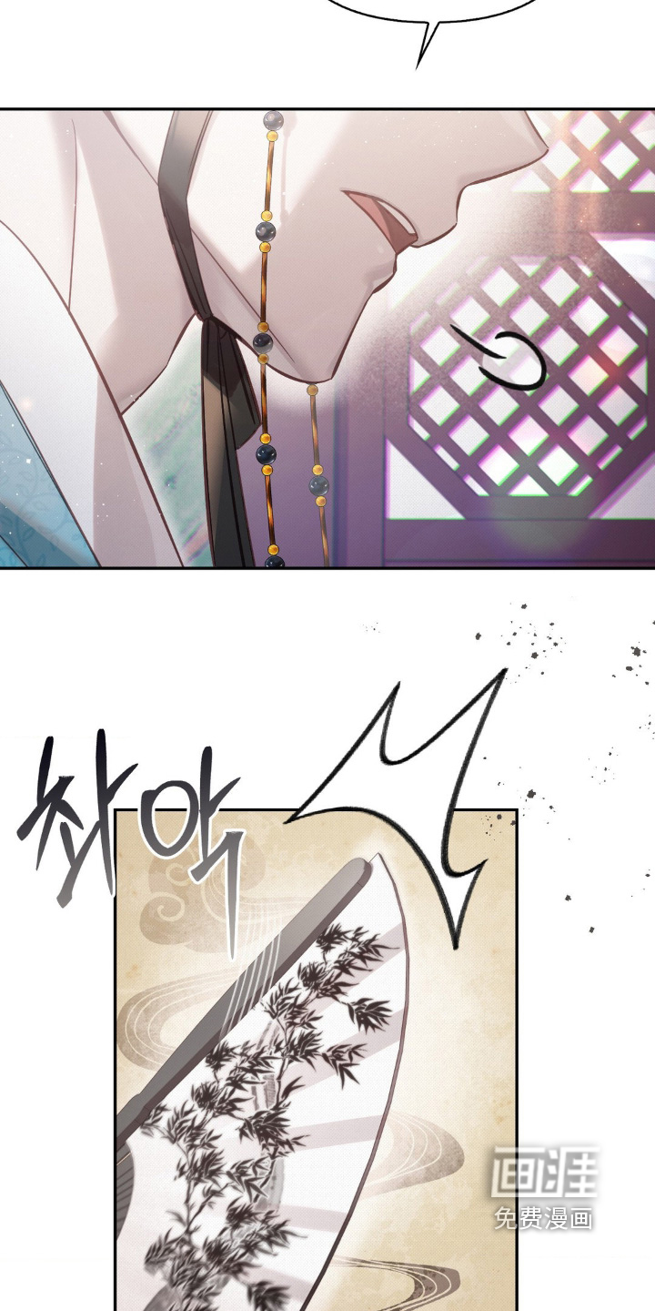第51话8