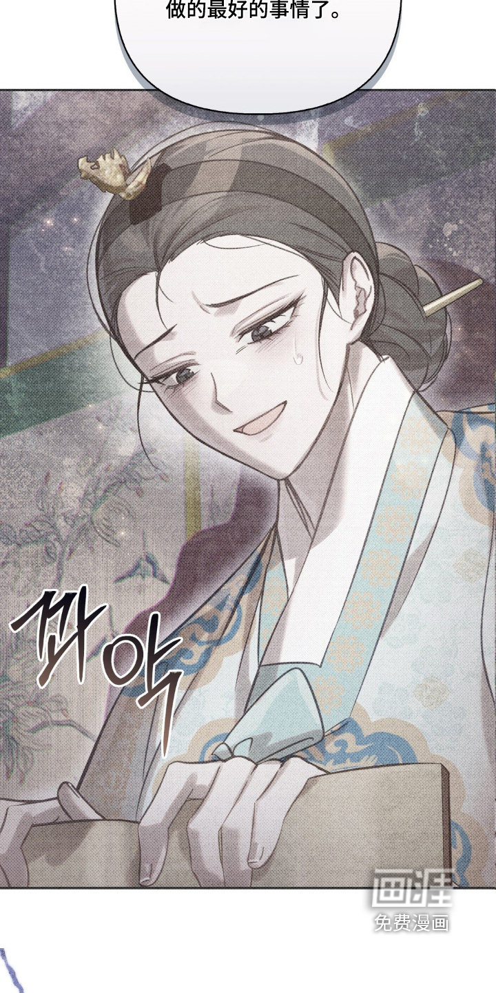 第51话1