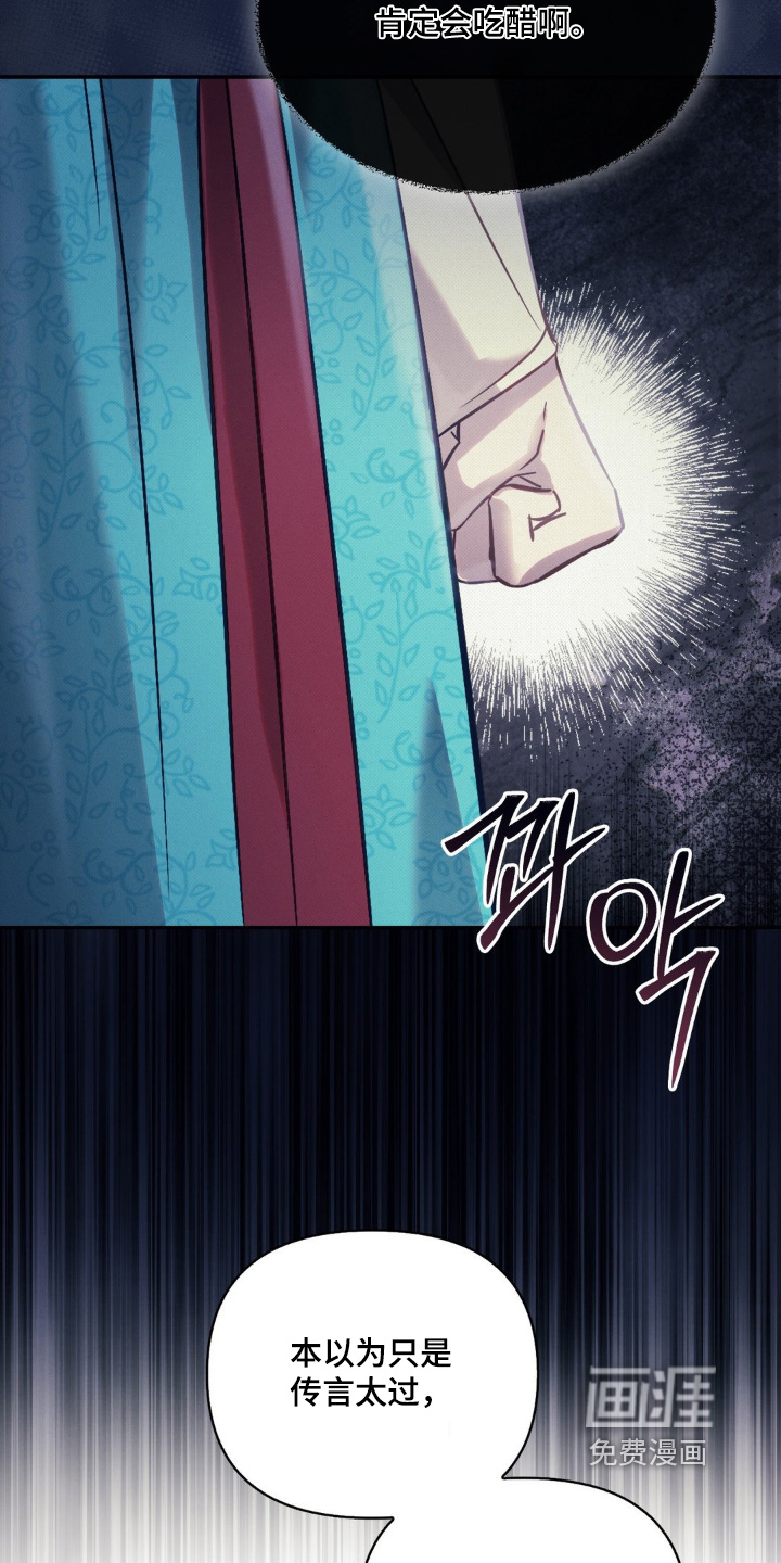 第50话17