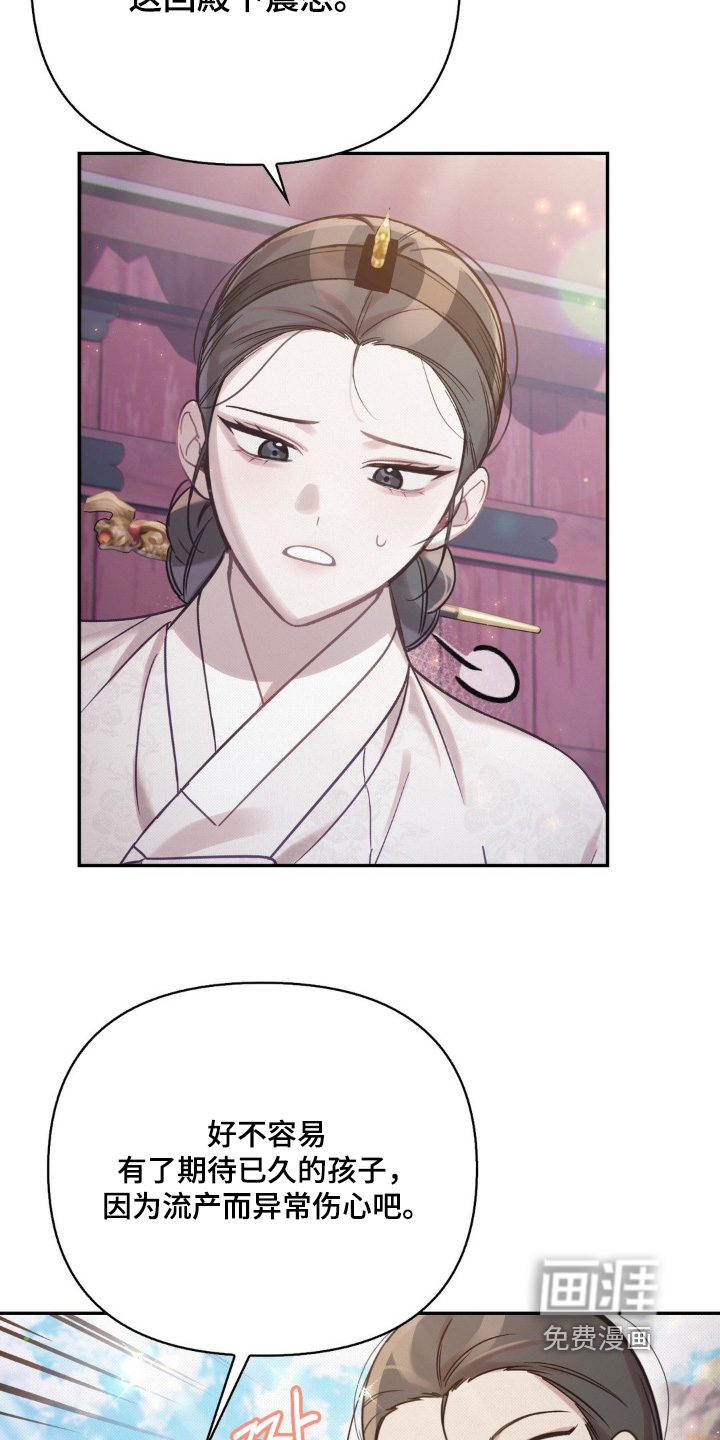 第50话1