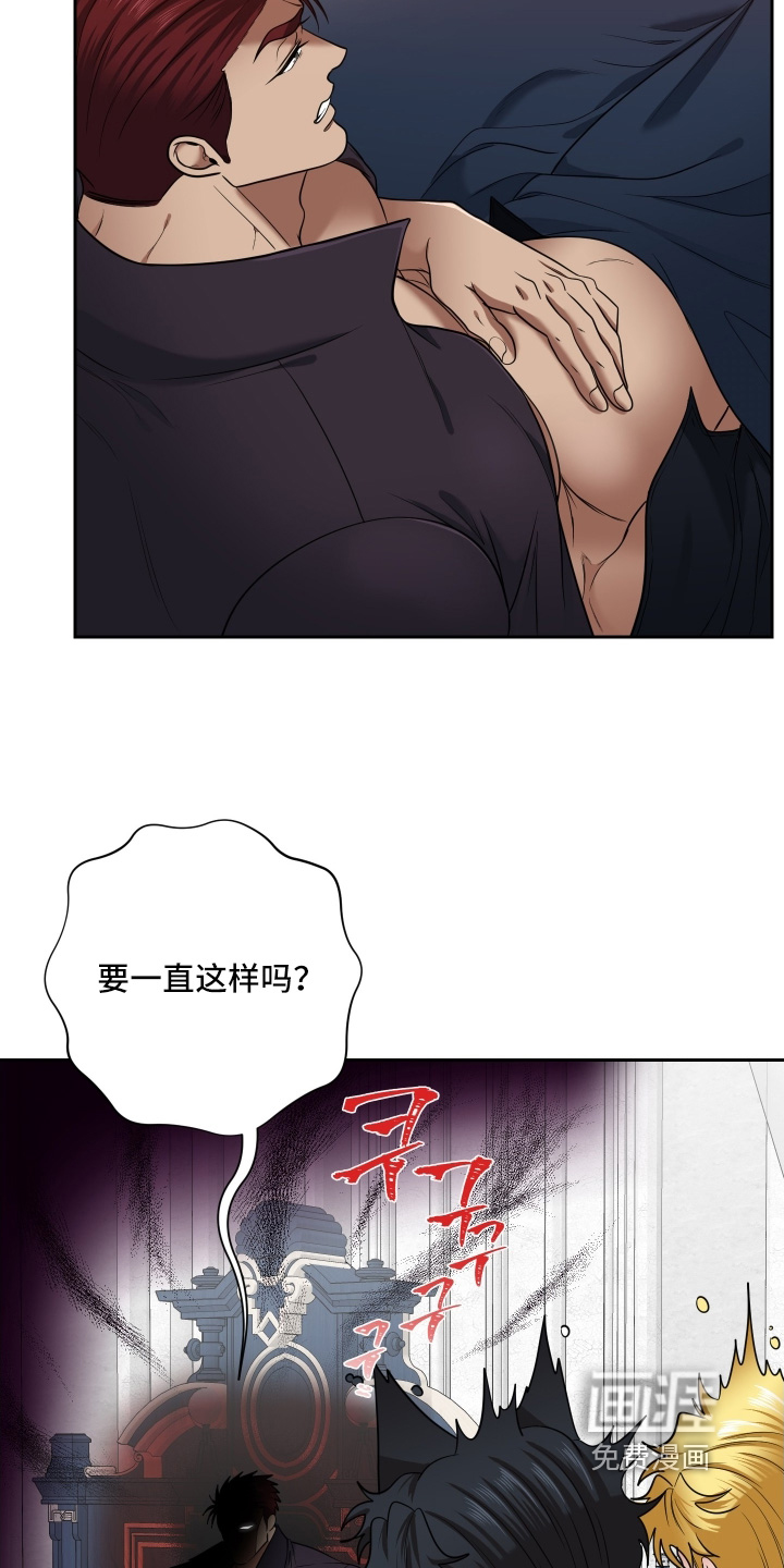 第81话21