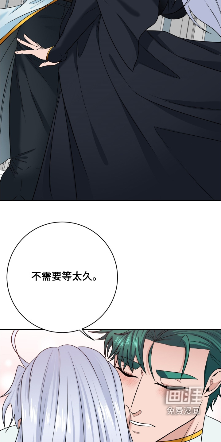 第81话1