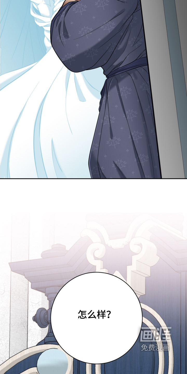 第81话5