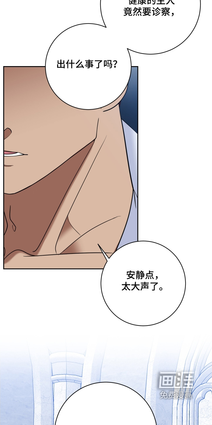 第75话1