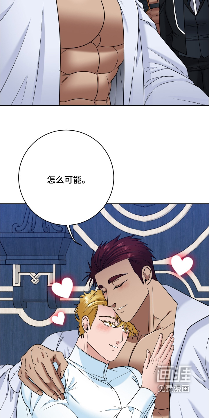 第75话22