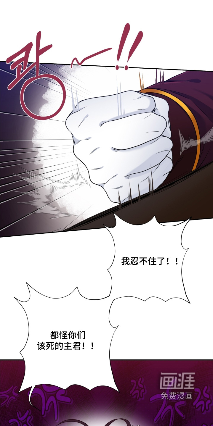 第74话0