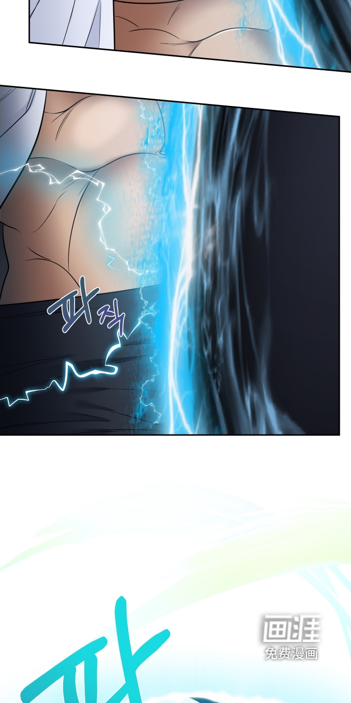 第74话18