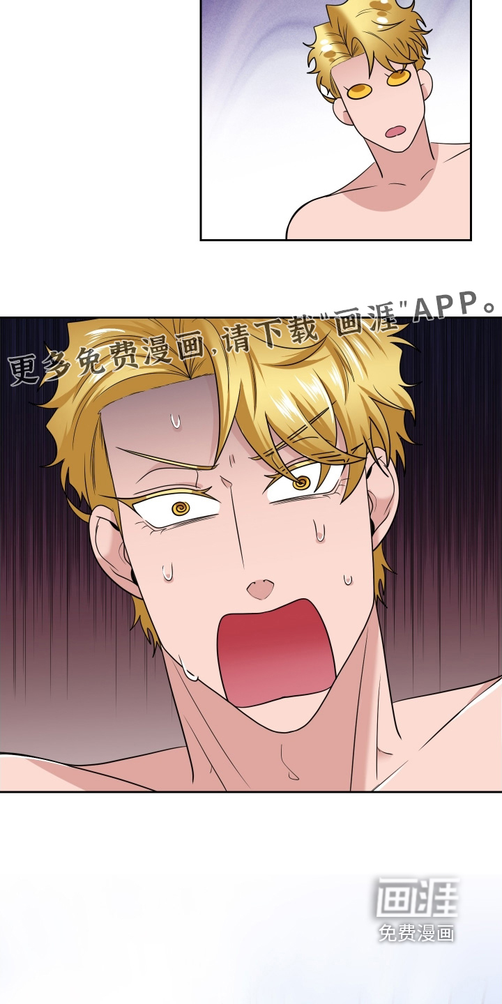 第74话28