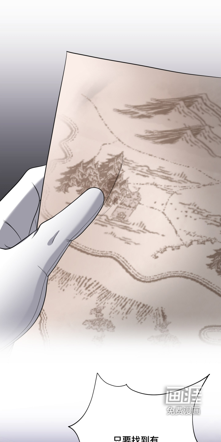 第69话23