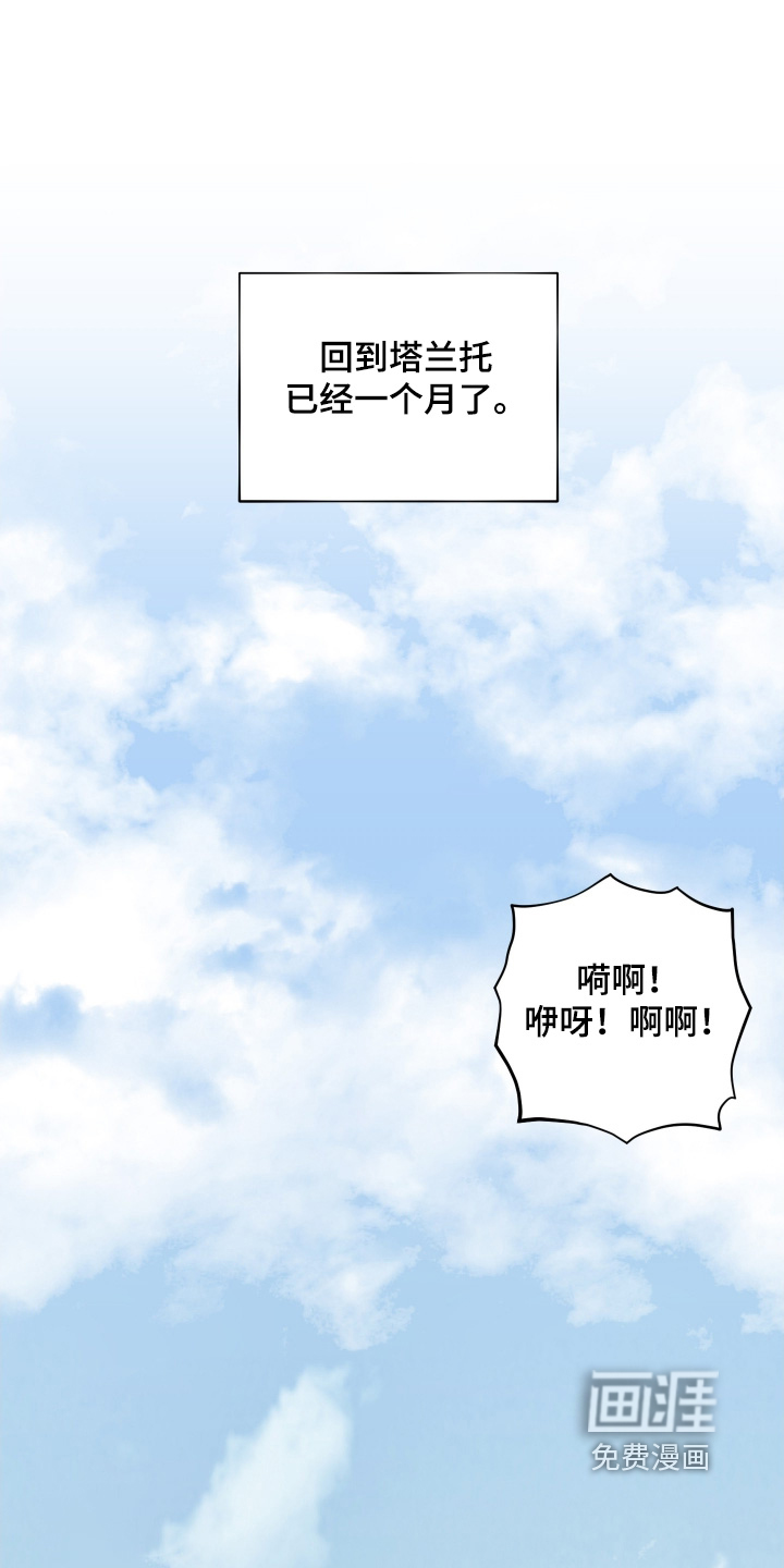 第69话0
